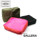 【エントリー&楽天カード最大23倍 1/30限定】 吉田カバン ポーター スナックパック ポーター ポーチ PORTER SNACK PACK POUCH(L)-160 大きめ L メッシュ 黒 旅行 トラベル メンズ レディース 日本製 609-09802