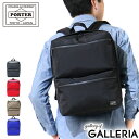 ポーター リュック メンズ ポーター ジョイン デイパック 872-07645 吉田カバン PORTER JOIN DAYPACK リュックサック メンズ レディース 通学 シンプル 黒 旅行 リュック 吉田かばん バッグ 軽量 ナイロン 日本製 アウトドア スポーツ 50代 40代 30代 20代 軽量 軽い カジュアル 機能性