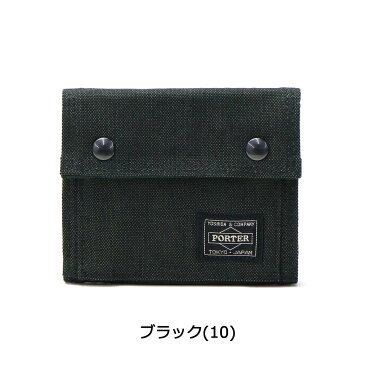 【楽天カードで29倍 | 6/10限定】 吉田カバン ポーター スモーキー ポーター 財布 PORTER SMOKY 三つ折り財布 小銭入れあり ウォレット メンズ レディース 日本製 592-06332