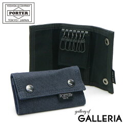 https://thumbnail.image.rakuten.co.jp/@0_mall/galleria/cabinet/porter-s4/592-06334.jpg