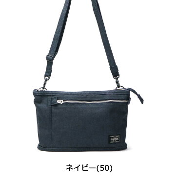 【楽天カードで29倍 | 6/10限定】 吉田カバン ポーター バッグ PORTER SMOKY スモーキー 吉田かばん ショルダーバッグ ショルダー 斜め掛け ミニショルダー 日本製 メンズ レディース 592-06579