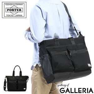 ݡ å 2WAYȡȥХå(L) 874-19671 ĥХ PORTER SWITCH 2WAY TOTE BAG(L)  ǥ 礭 A4 B4 եʡդ  ֥ ι ̶ ̳  Ω åȥ ֥å 