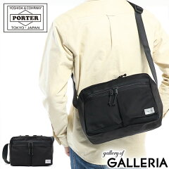 https://thumbnail.image.rakuten.co.jp/@0_mall/galleria/cabinet/porter-s4/874-19673.jpg