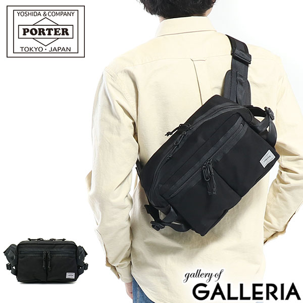 ポーター ボディバッグ メンズ ポーター スイッチ ウエストバッグ 874-19676 ボディバッグ 吉田カバン PORTER SWITCH WAIST BAG 斜めがけ コットン ブラック カジュアル 撥水 メンズ レディース