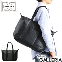 ポーター スペース トートバッグ 876-05808 吉田カバン PORTER SPACE TOTE ...