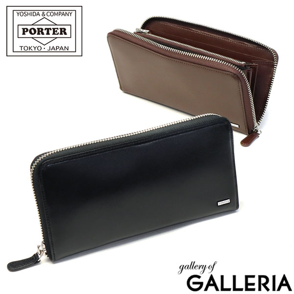 ポーター 長財布（メンズ） ポーター シーン ロングウォレット 110-02968 吉田カバン PORTER SHEEN LONG WALLET 長財布 財布 メンズ 本革 薄い ファスナー ブランド 黒 レディース ラウンドファスナー 小銭入れあり 日本製