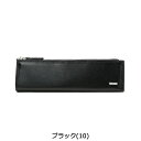 ポーター シーン ペンケース 110-02975 筆箱 吉田カバン PORTER SHEEN PEN CASE 革 シンプル ビジネス 大人 メンズ レディース 2