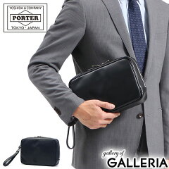 https://thumbnail.image.rakuten.co.jp/@0_mall/galleria/cabinet/porter-s5/116-03278.jpg