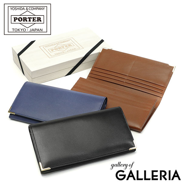 ポーター 長財布（メンズ） ポーター シャルマン ロングウォレット 119-02275 吉田カバン PORTER CHARMANT LONG WALLET 長財布 財布 メンズ 本革 薄い ブランド シンプル かぶせ 黒 ファスナー レディース フラップタイプ 小銭入れあり 日本製