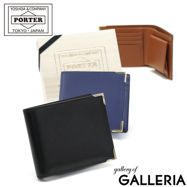 ポーター 二つ折り財布（メンズ） ポーター シャルマン ウォレット 119-02276 吉田カバン PORTER CHARMANT WALLET 二つ折り財布 二つ折り 財布 小銭入れあり BOX型小銭入れ ブランド 小さい 本革 薄い レディース 黒 日本製