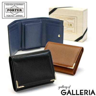ポーター シャルマン ウォレット 119-02277 三つ折り財布 ミニ財布 財布 吉田カバン PORTER CHARMANT WALLET コンパクト ミニ BOX型小銭入れ 小銭入れ カード 本革 革 メンズ レディース 日本製