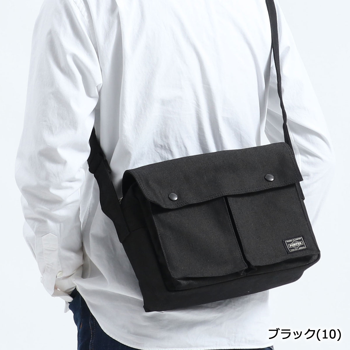 ノベルティ付 吉田カバン ポーター ショルダーバッグ スモーキー PORTER SMOKY SHOULDER BAG ショルダー 斜めがけ 横型 バッグ A5 メンズ レディース 日本製 592-06582