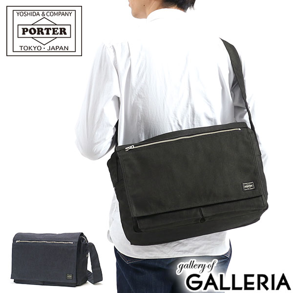 宅送 ノベルティ付 無料ラッピング 吉田カバン ポーター ショルダーバッグ Porter Smoky スモーキー Shoulder Bag L 斜めがけバッグ 大きめ ファスナー かぶせ コットン ナイロン シンプル 日本製 メンズ レディース 592 工場直送 Sutpa Org