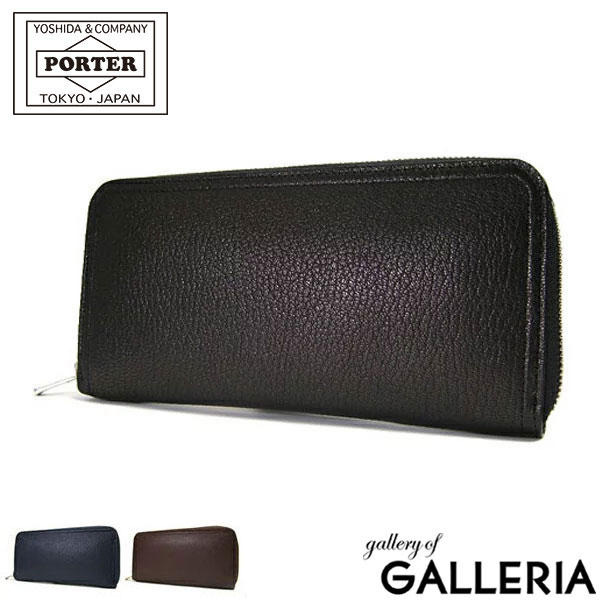 ポーター プレゼント メンズ ポーター ダブル ロングウォレット 129-03735 吉田カバン PORTER DOUBLE LONG WALLET 長財布 財布 メンズ 本革 薄い ファスナー ブランド 黒 レディース ラウンドファスナー 小銭入れあり 日本製