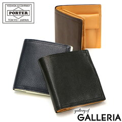 https://thumbnail.image.rakuten.co.jp/@0_mall/galleria/cabinet/porter-t/129-06012.jpg