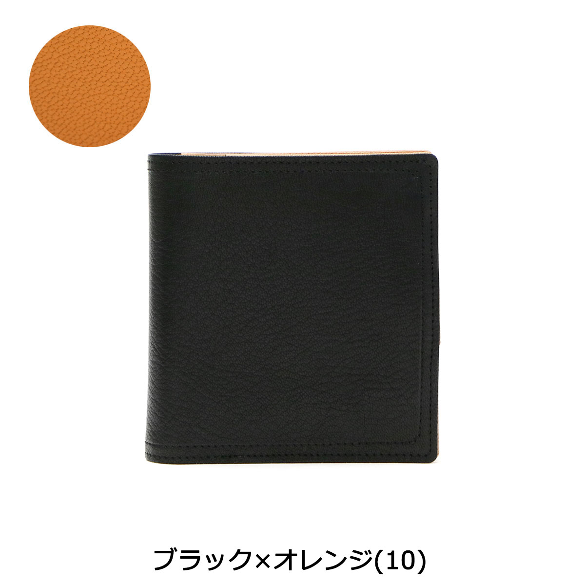 ノベルティ付 吉田カバン ポーター 財布 ダブル PORTER DOUBLE 二つ折り財布 WALLET サイフ メンズ レディース 吉田かばん 129-06012