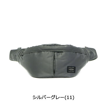 【楽天カードで30倍 | 6/20限定】 吉田カバン ポーター タンカー ウエストバッグ PORTER TANKER ウエストポーチ WAIST BAG(S) 小さめ ナイロン メンズ レディース 622-66629 新作 2019