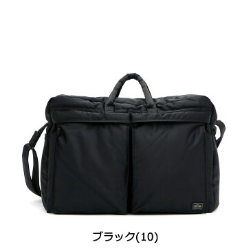 【楽天カードで17倍】 吉田カバン ポーター タンカー ボストンバッグ PORTER TANKER 2WAY BOSTON BAG(S) 大容量 旅行 ナイロン ショルダー メンズ レディース 622-68329 新作 2019