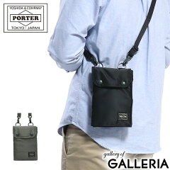 https://thumbnail.image.rakuten.co.jp/@0_mall/galleria/cabinet/porter-t/622-08334.jpg