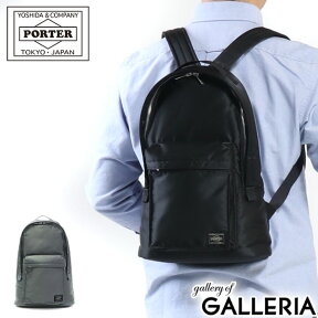 ポーター タンカー デイパック 622-78621 リュック リュックサック 吉田カバン PORTER TANKER DAYPACK メンズ レディース おしゃれ シンプル 黒 カジュアル 大人 軽量 軽い 旅行 バッグ ナイロン コンパクト B5 7L 日本製