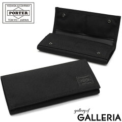 https://thumbnail.image.rakuten.co.jp/@0_mall/galleria/cabinet/porter-t/653-09754.jpg