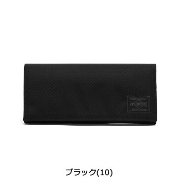 ノベルティ付&無料ラッピング | 吉田カバン ポーター 長財布 PORTER DILL ディル 財布 メンズ WALLET かぶせ 小銭入れ付き メンズ レディース 653-09754