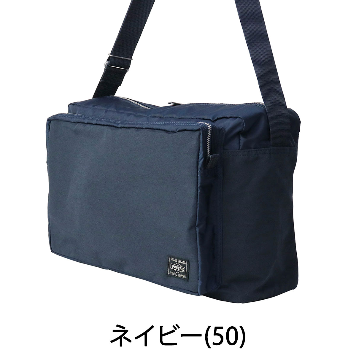 人気が高い ノベルティ付 無料ラッピング 吉田カバン ポーター ショルダー ポーター テラ Porter Terra Shoulder Bag L 吉田カバン ショルダーバッグ 吉田かばん メンズ レディース 658 配送員設置送料無料 Www Shagenciadigital Com Br