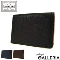 https://thumbnail.image.rakuten.co.jp/@0_mall/galleria/cabinet/porter-t/double/129-03739.jpg