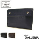 PORTER 二つ折り財布（メンズ） ポーター ダブル ウォレット 129-06011 吉田カバン PORTER DOUBLE WALLET 二つ折り財布 二つ折り 財布 小銭入れあり ブランド 小さい 本革 薄い レディース 黒 日本製