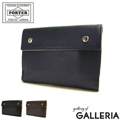 https://thumbnail.image.rakuten.co.jp/@0_mall/galleria/cabinet/porter-t/double/129-06011.jpg