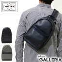 ポーター ディライト スリングショルダーバッグ 145-03288 ショルダーバッグ 吉田カバン PORTER ワンショルダー DELIGHT バッグ レザー ...