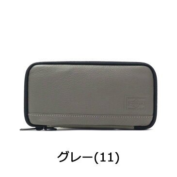 ノベルティ付&無料ラッピング 吉田カバン ポーター ディライト ポーター 財布 PORTER DELIGHT 長財布 小銭入れあり 吉田かばん 本革 日本製 メンズ 145-03291