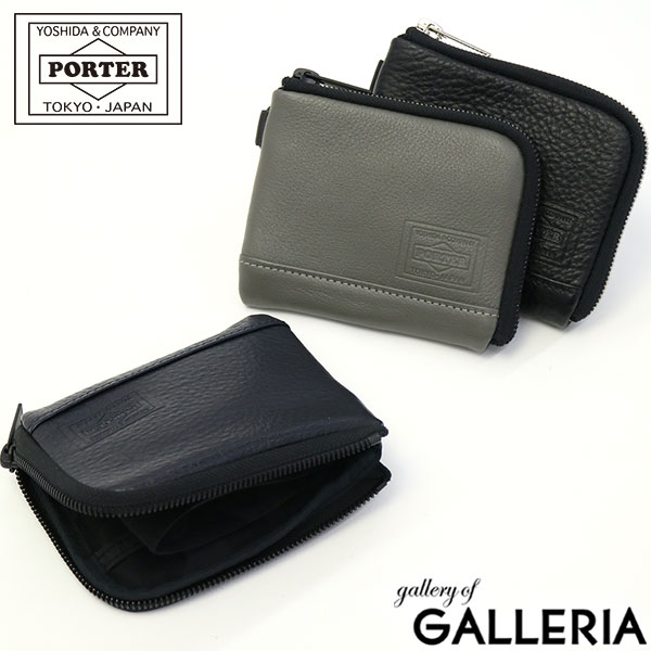 ポーター ディライト ウォレット 145-03292 吉田カバン PORTER DELIGHT WALLET 財布 コインケース メンズ 革 L字 レディース 小銭入れ ブランド 小さい 本革 薄い 黒 カード ファスナー 小銭 日本製