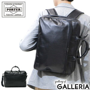 ݡ  ֥å 3WAY֥꡼ե 146-05136 ֥꡼ե ĥХ PORTER TIME BLACK B4 å  쥶 ܳ  ̶ ĥ ž