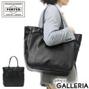 ブランド革トートバッグ（メンズ） ポーター タイム ブラック トートバッグ 146-16104 吉田カバン PORTER TIME BLACK バッグ 吉田かばん トート A4 レザー 本革 日本製 通勤 メンズ