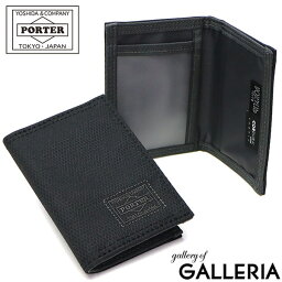 ポーター ポーター ディル パスケース 653-05320 定期入れ 吉田カバン PORTER DILL PASS CASE カード メンズ レディース ビジネスカジュアル 日本製