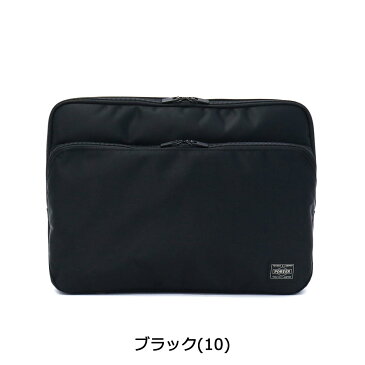 【楽天カード28倍 | 4/30限定】 吉田カバン ポーター タイム ポーター ドキュメントケース PORTER TIME クラッチ A4 DOCUMENT CASE ナイロン 軽量 ビジカジ メンズ レディース 655-17876