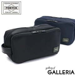 https://thumbnail.image.rakuten.co.jp/@0_mall/galleria/cabinet/porter-t2/655-17877.jpg