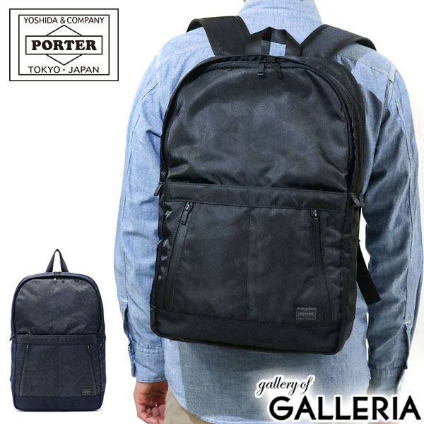 楽天ギャレリア Bag＆Luggageポーター ダークフォレスト デイパック 659-05149 リュックサック 吉田カバン PORTER DARK FOREST リュック メンズ レディース おしゃれ 黒 カジュアル 旅行 ブランド 軽量 軽い バッグ ナイロン 迷彩 B4 A4 18L 日本製