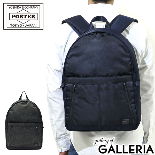 ポーター ダークフォレスト デイパック 659-05150 リュックサック 吉田カバン PORTER DARK FOREST リュック メンズ レディース おしゃれ 黒 カジュアル 旅行 ブランド 軽量 軽い バッグ ナイロン 迷彩 A4 15L 日本製