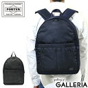 ポーター リュック メンズ ポーター ダークフォレスト デイパック 659-05150 リュックサック 吉田カバン PORTER DARK FOREST リュック メンズ レディース おしゃれ 黒 カジュアル 旅行 ブランド 軽量 軽い バッグ ナイロン 迷彩 A4 15L 日本製