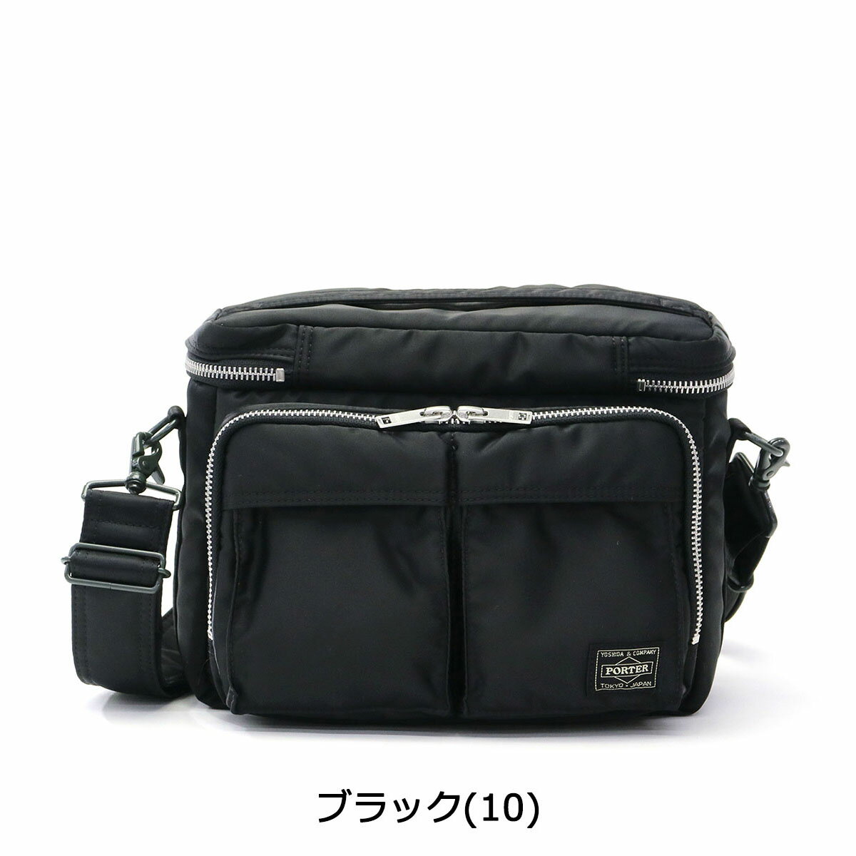 ノベルティ付 吉田カバン ポーター タンカー カメラバッグ PORTER TANKER CAMERA BAG 2WAY ショルダー 斜めがけ メンズ レディース 622-66121 622-76121