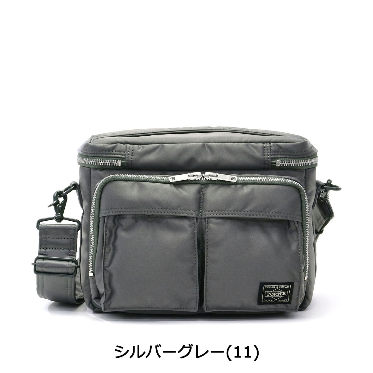 ノベルティ付 吉田カバン ポーター タンカー カメラバッグ PORTER TANKER CAMERA BAG 2WAY ショルダー 斜めがけ メンズ レディース 622-66121 622-76121