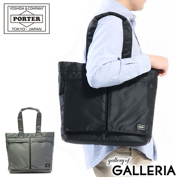 ノベルティ付 吉田カバン ポーター タンカー トート PORTER TANKER トートバッグ TOTE BAG A4 メンズ レディース 622-66994 622-76994