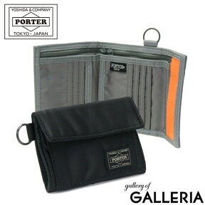 ポーター タンカー ウォレット 二つ折り財布 財布 622-78167 吉田カバン PORTER TANKER WALLET ナイロン メンズ レディース