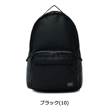 ノベルティ付&無料ラッピング 吉田カバン ポーター タンカー リュック PORTER TANKER デイパック DAYPACK リュックサック バックパック A4 メンズ レディース 622-69387