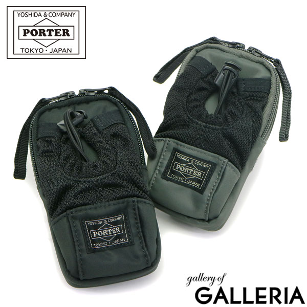 ポーター ドライブ ポーチ 635-06829 吉田カバン PORTER DRIVE POUCH 小 ...