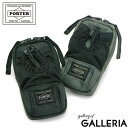 ポーター ドライブ ポーチ 635-06829 吉田カバン PORTER DRIVE POUCH 小物入れ 小さめ ミニ ナイロン メンズ レディ…