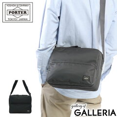 https://thumbnail.image.rakuten.co.jp/@0_mall/galleria/cabinet/porter-t3/635-09161.jpg