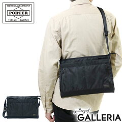 https://thumbnail.image.rakuten.co.jp/@0_mall/galleria/cabinet/porter-t3/659-05145.jpg